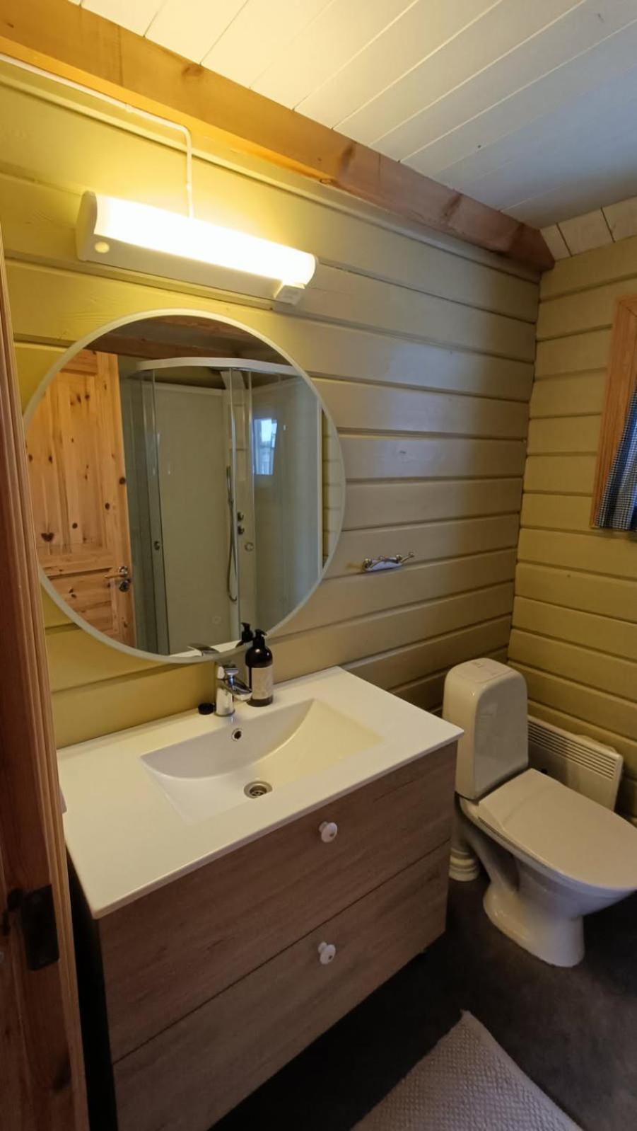 Bortersia Holiday Home Sorvagen Room photo
